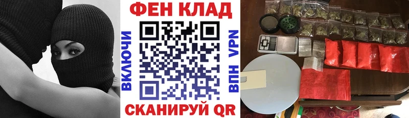 АМФ 97% Гаджиево