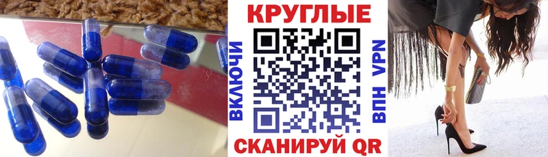 магазин продажи наркотиков  Гаджиево  Ecstasy Philipp Plein 