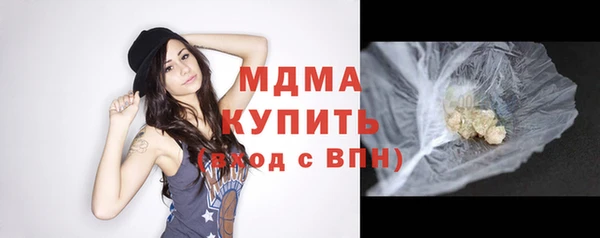 синтетический гашиш Алзамай