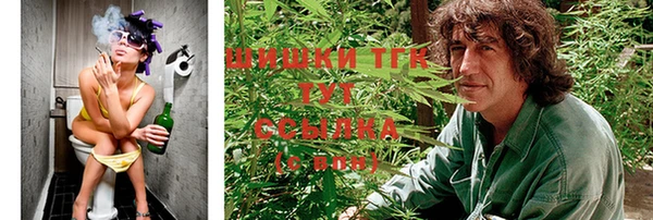 MDMA Алексин