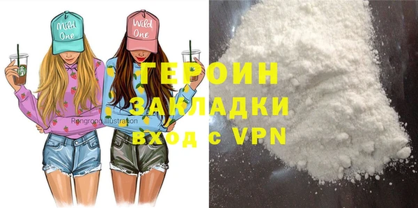 MDMA Алексин