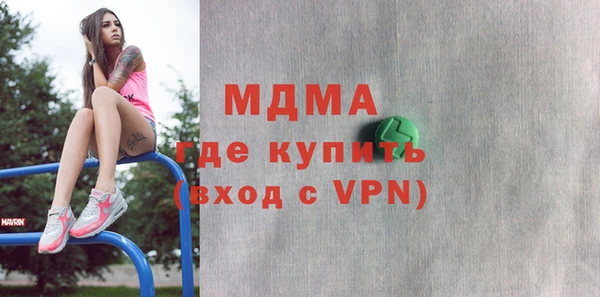 синтетический гашиш Алзамай