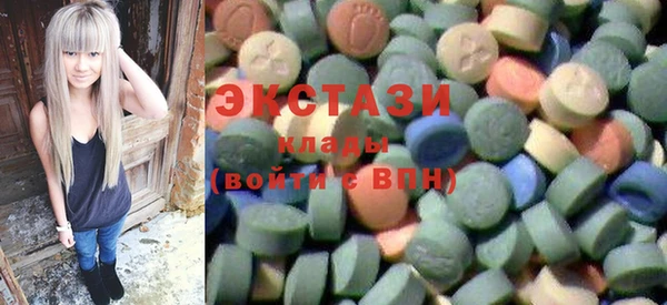 синтетический гашиш Алзамай
