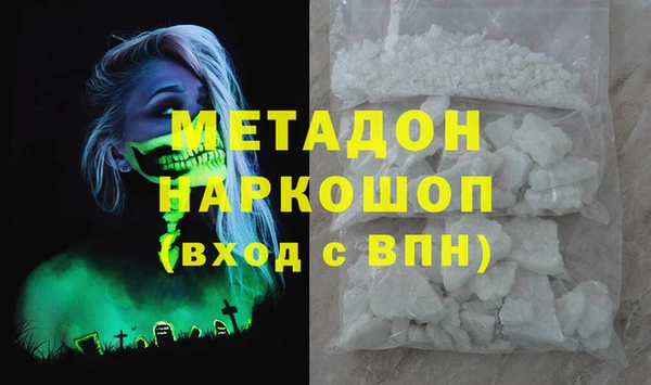 прущая мука Алексеевка