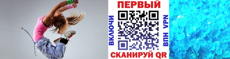 мега зеркало  Гаджиево  Метамфетамин кристалл 