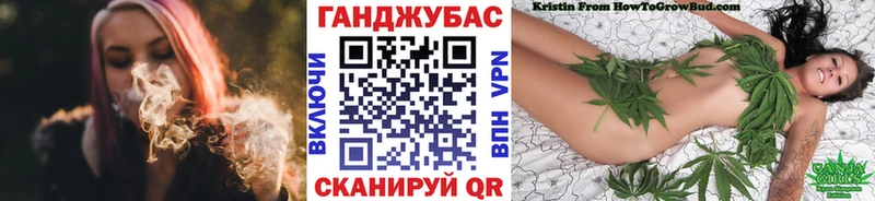 Марихуана Bruce Banner  Гаджиево 